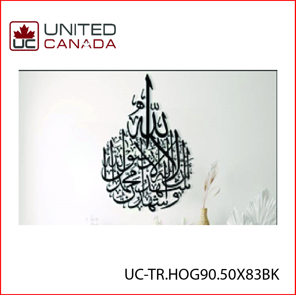 UC-TR.HOG90.50X83BK.jpg
